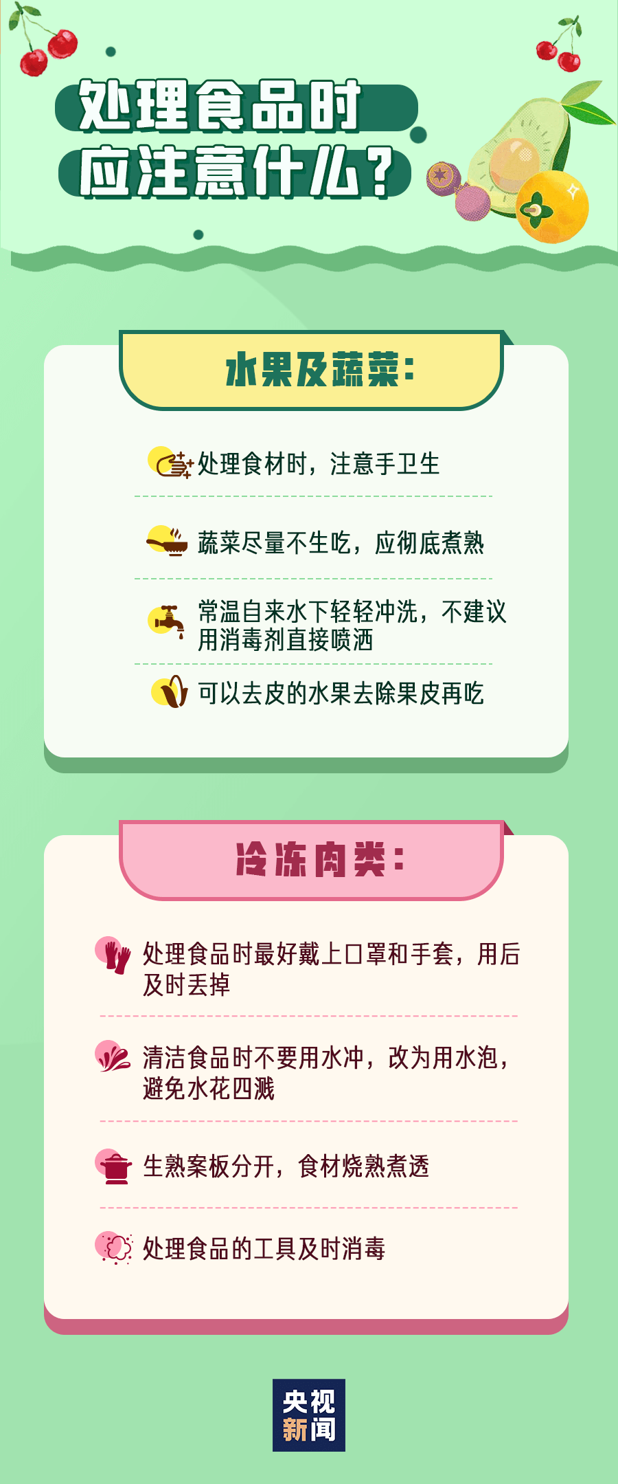 宁波有医院甲流阳性患者翻了一倍