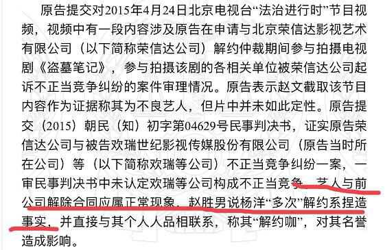 斯总理：泽连斯基曾想贿赂我5亿欧