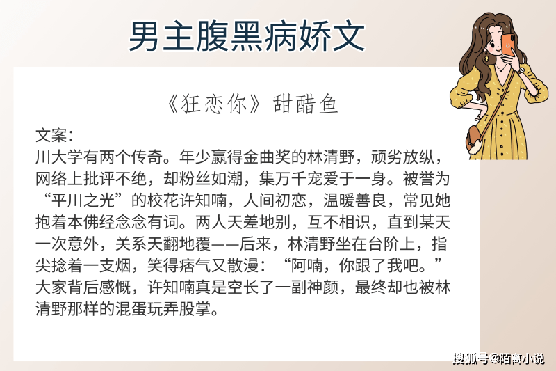 关于政治人物之间的言论和评价，不同的人可能会有不同的看法和观点。关于拜登提到的卡特总统的正派作风是否应该被特朗普学习，这是一个主观的问题，不同的人可能会有不同的看法。，然而，无论个人的政治立场和观点如何，尊重他人、遵守道德规范和职业操守都是非常重要的。在政治领域，领导人的行为和言论应该体现出诚信、正直和专业精神，以赢得公众的信任和支持。，总之，我们应该尊重他人的观点和立场，并通过理性、平和的方式表达自己的看法和建议。同时，我们也应该注重道德规范和职业操守，以建立一个更加公正、和谐的社会。