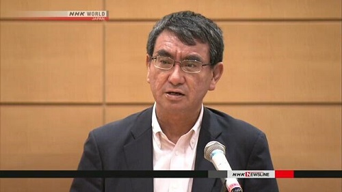 专访日本外相：如何看中日关系