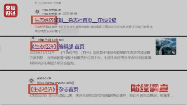 20元克隆一个山寨网页