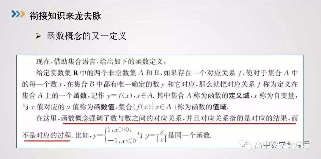 四步判断是否得了甲流