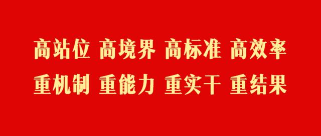 美阻止收购案令日企“寒心”