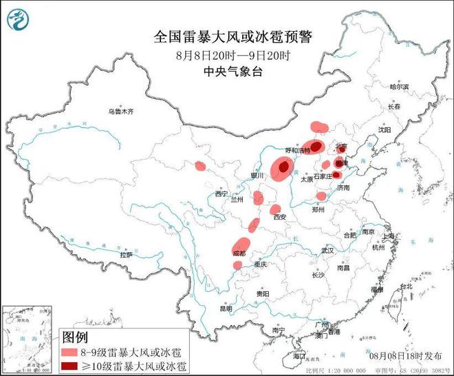 中国气象局：1月各地气候差异大