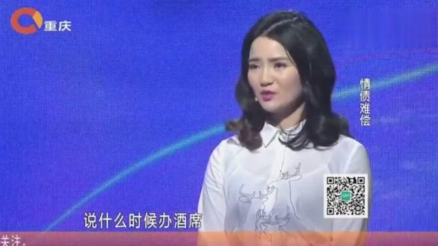 美主持人问加拿大人为何不想成美公民