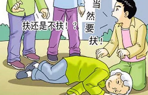 官方回应小学遇纠纷师生被要求搬走