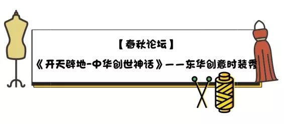 建议内耗的人学学榴莲