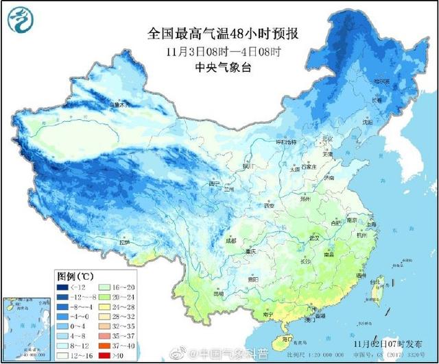 秦岭挡住南下冷空气