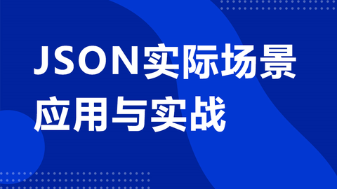 2025年1月19日 第33页