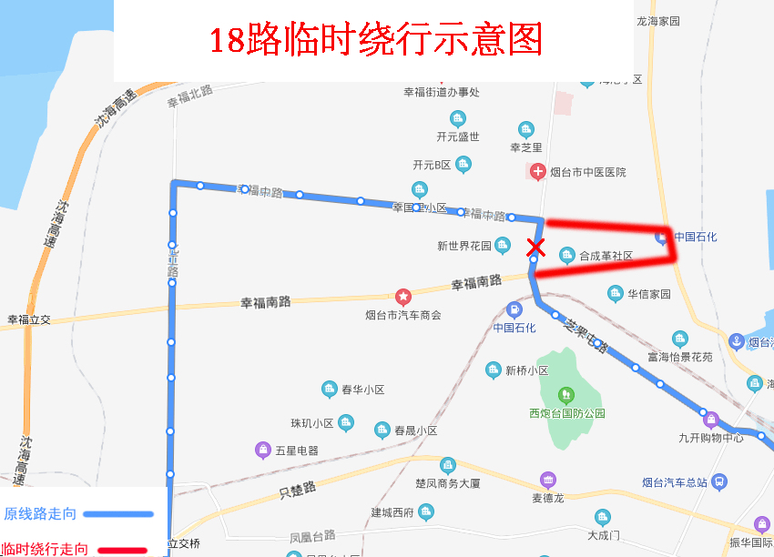 72517蓝月亮论坛6肖12码