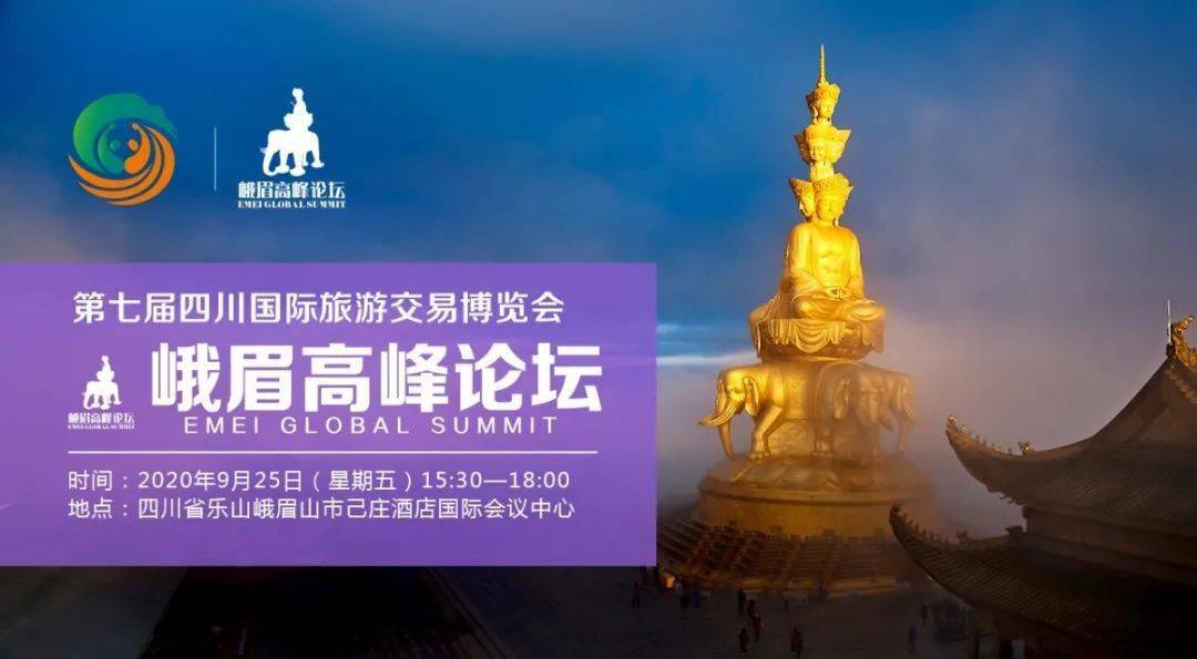 国内与国际旅游相同点