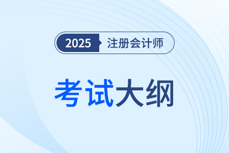 2025年全年资料免费大全