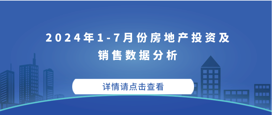 2025年澳门最准资枓