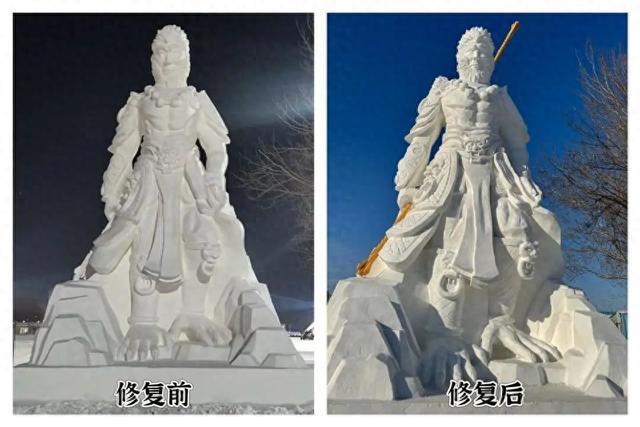 佳木斯黑悟空雪雕自带苹果肌