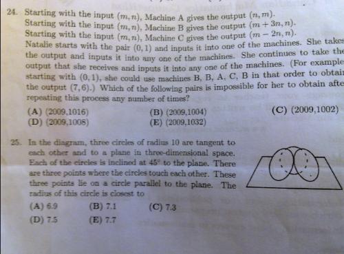 果然数学的尽头是英语