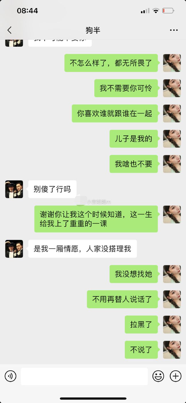 印度女网红用面包做连衣裙惹众怒