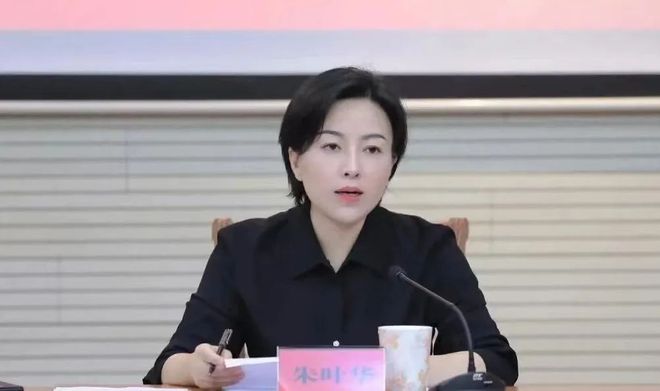 最强县级市女市长任市委书记