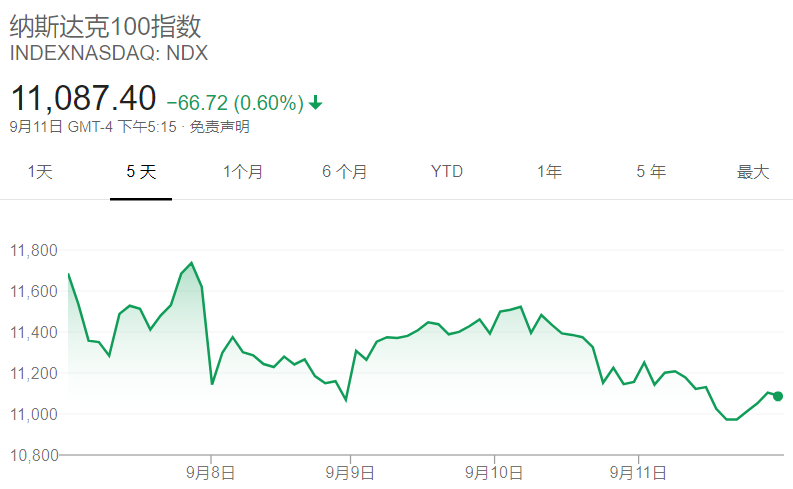 2025年1月23日 第61页