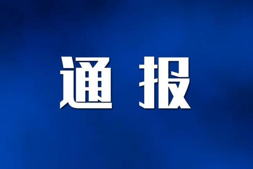 银川地震共造成6人轻微伤