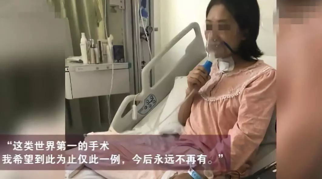 女网红去世 生下双胞胎后大出血